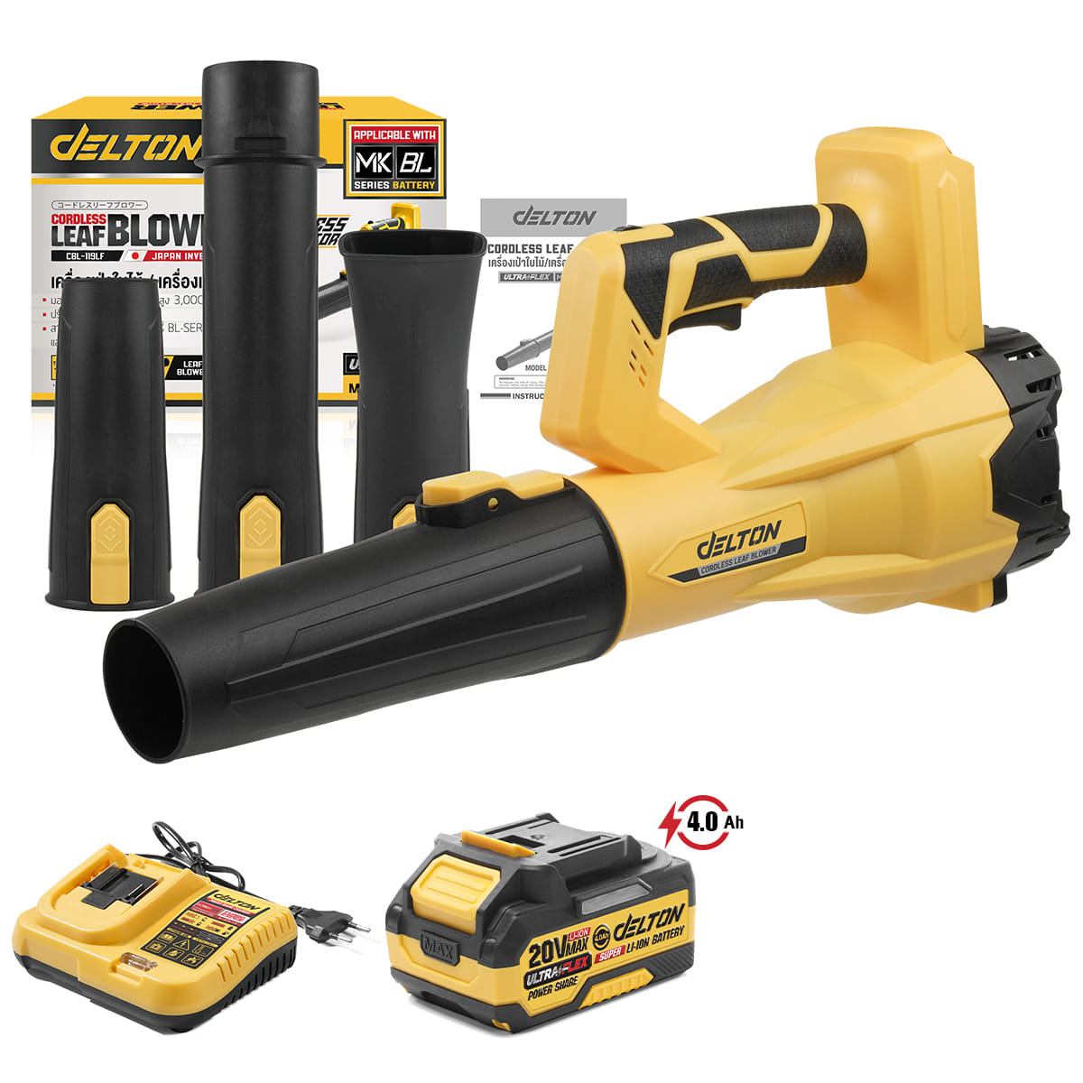 เครื่องเป่าใบไม้ไร้สาย (พร้อมแบตเตอรี่) DELTON รุ่น CBL-119LF ULTRAFLEX 20V 4AH_1